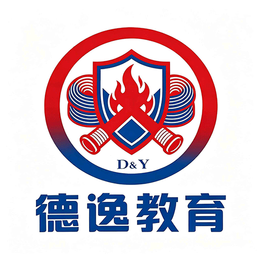 德逸教育